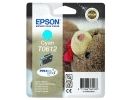 8754582D1775.jpg EPSON Tinta St.D*8/DX*850 cyan - Slika 1