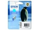 8957952D550.jpg EPSON Tinta Cyan SPRX700 - Slika 1