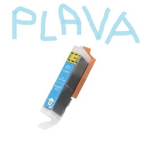 Canon CLI-571XL zamjenska tinta cyan (plava) 0332C001