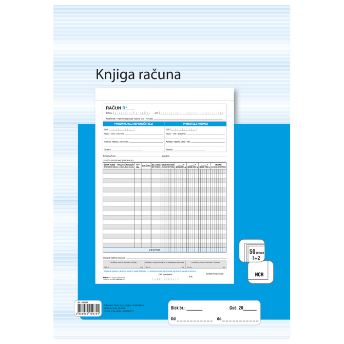 000005151.jpg Obrazac I-409/NCR knjiga računa A4 Fokus - Slika 1