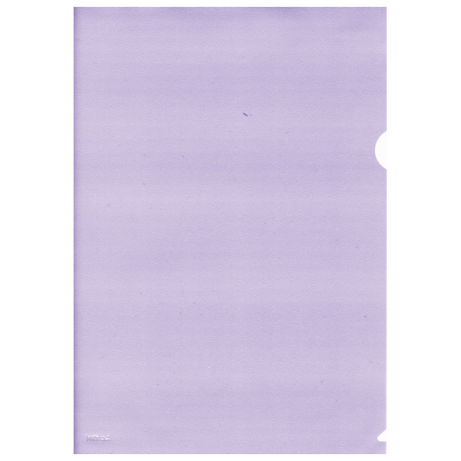 Fascikl "L" 120my pp A4 mat pk50 Fornax ljubičasti Fascikl "L" 120my pp A4 mat pk50 Fornax ljubičasti