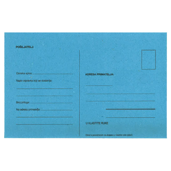 Kuverte B6-5 s povratnicom strip pk1000 Croatan Kuverte B6-5 s povratnicom strip pk1000 Croatan